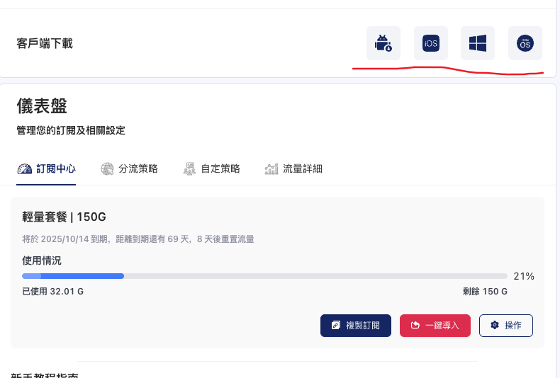 示例图片